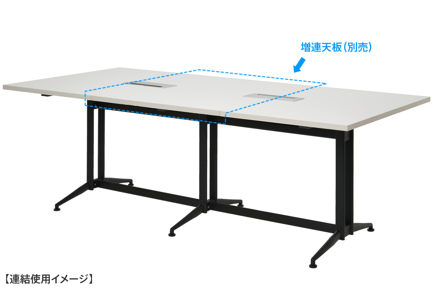 T字脚大会議テーブル 基本 ホワイト RFTMT-1310WH | オフィス 