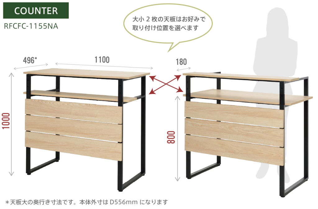 √99以上 カフェ カウンター 寸法 341015カフェ カウンター 寸法 Irasujoz3qsm